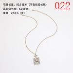 激安シャネルアクセサリーコピー